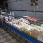 Carnicer&iacute;a, Granja y Pescader&iacute;a &ldquo;Del Sur&rdquo;