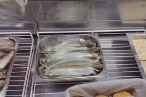 Pescadería El Gallego