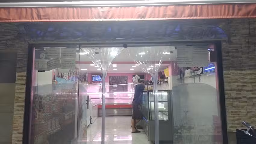 Pescader&iacute;a Luj&aacute;n