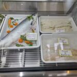 Pescader&iacute;a Mar del Sur