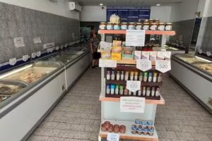 Pescaderia Santa Mar&iacute;a