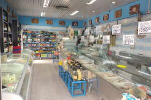 Pescader&iacute;a y Marisquer&iacute;a Las Malvinas